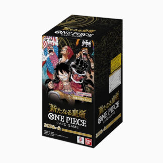 ONE PIECE カードゲーム 新たなる皇帝【OP-09】
