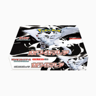 ポケモンカードゲーム スカーレット＆バイオレット 拡張パック 「ホワイトフレア」