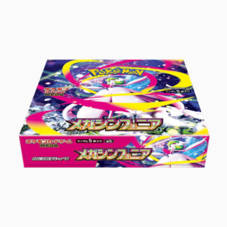 ポケモンカードゲーム MEGA 拡張パック「メガシンフォニア」